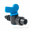 PVC and drip irrigation linker